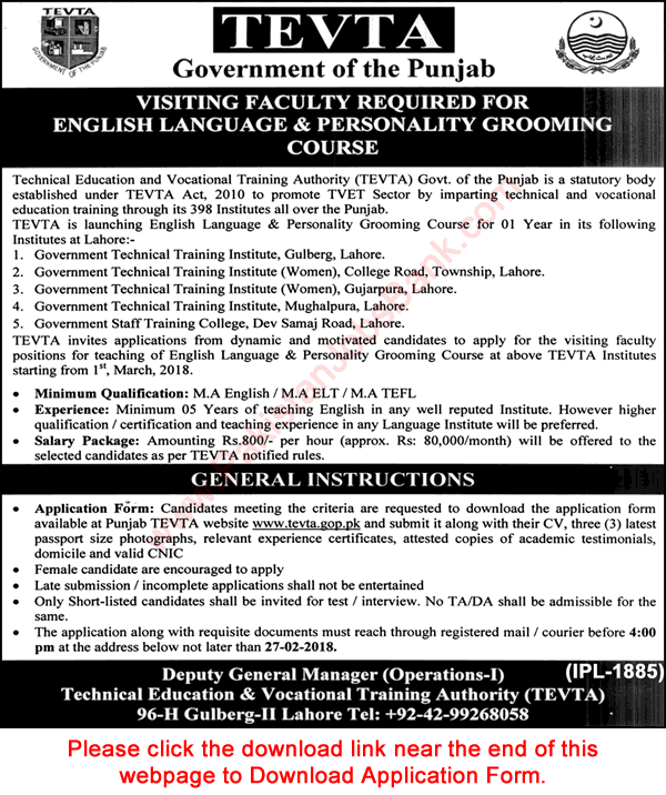 TEVTA Jobs February 2018 Application Form Visiting Faculty for English